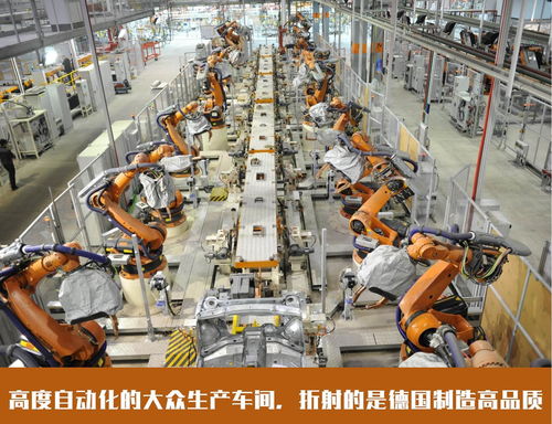 以匠心與潮流，迎接新朗逸挑戰 全新一代寶來產品力深度分析
