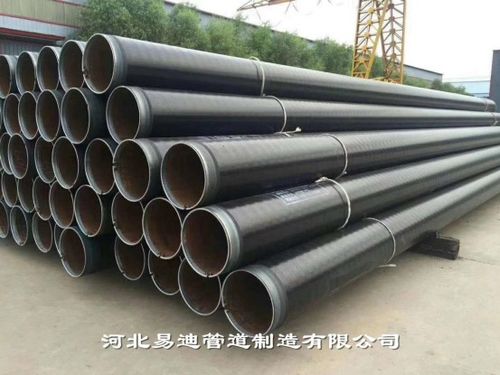 TPEP防腐鋼管 現(xiàn)代工程中的優(yōu)選防腐解決方案